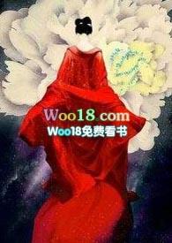 遗珠1v1全文TXT免费最新章节