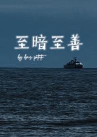 至暗之时在线播放