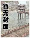 えつちだ秘密基地