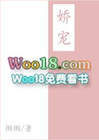 夫君他们的娇宠