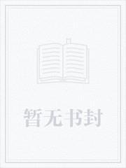 收徒变强的系统飞卢